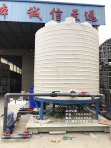 和平區(qū)聚羧酸減水劑復配生產(chǎn)設(shè)備常州華社供應