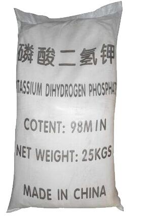 寧海工業無水硫酸鈉廠歡迎詢價