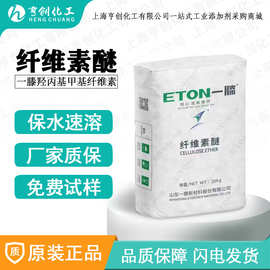 10萬(wàn)甲基纖維素醚