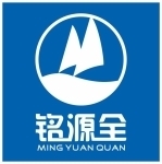 大連市銘源全科技開(kāi)發(fā) 高性能混凝土減水劑的創(chuàng)新與實(shí)踐