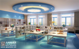 杭州余杭區幼兒園裝修設計 杭州早教中心裝修 國富裝飾