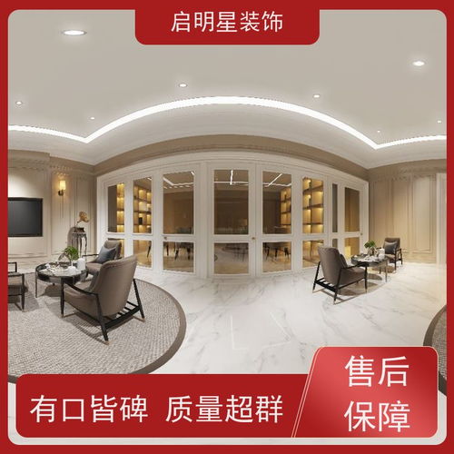 三水 裝修公司 設(shè)計施工雙乙級資質(zhì) 專注大型工裝